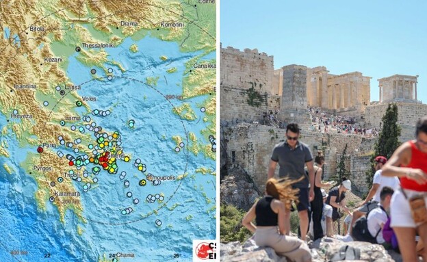 רעידת אדמה ביוון (צילום: getty images, צילום מסך)