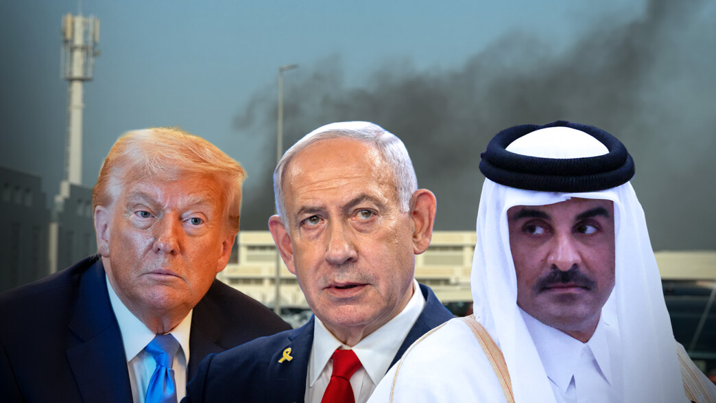 תמים בן חמד אאל ת'אני, בנימין נתניהו, דונלד טראמפ תמים בן חמד אאל ת'אני, בנימין נתניהו, דונלד טראמפ