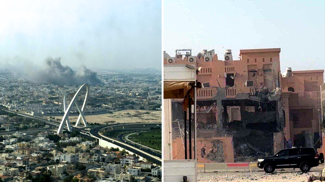 פיצוצים קטאר 