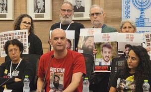 שרון אלוני קוניו ויאיר הורן בועדת החוץ והביטחון