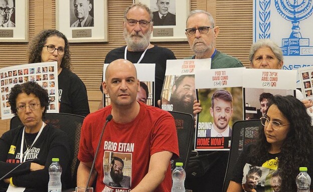 שרון אלוני קוניו ויאיר הורן בועדת החוץ והביטחון