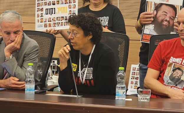 אסתר בוכשטב