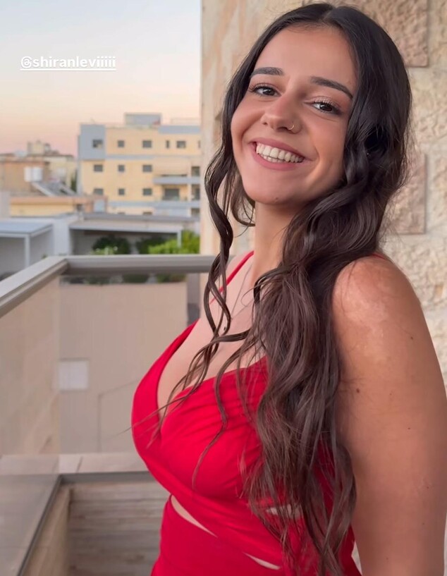 שירלי לוי ואחותה שירן ז"ל