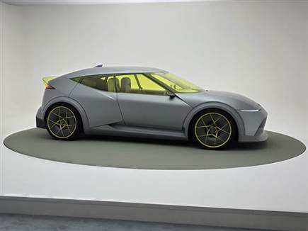 צילום: כפיר כשריאן