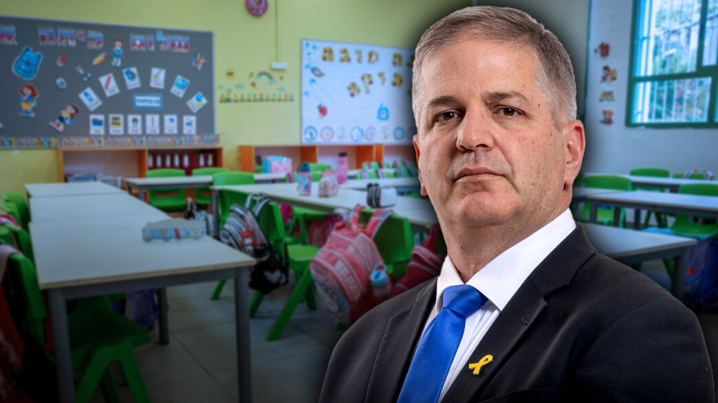 יואב קיש יואב קיש