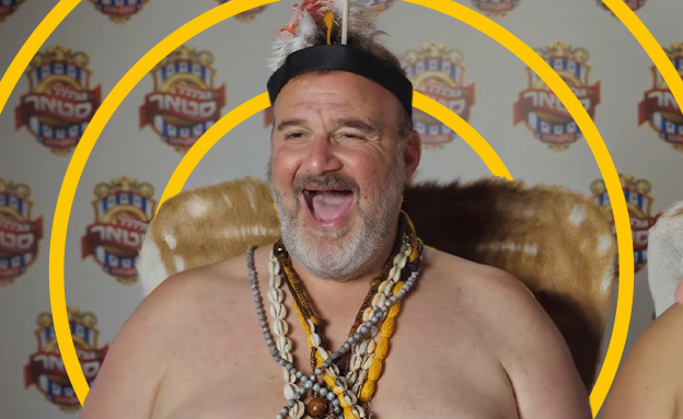 ירון ברלד, "גולסטאר" (צילום: HOT; עיצוב: סטודיו Keshet Digital)