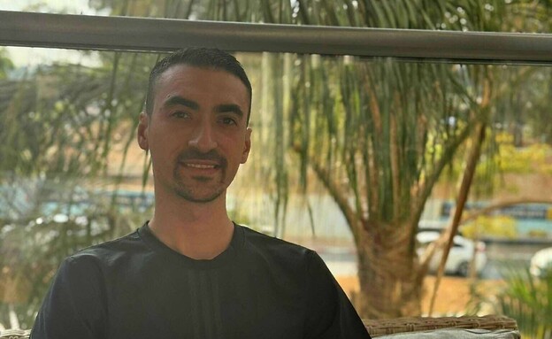 ניסים שביט ניסים שביט