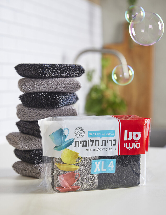 ספוגית הפלא של סנו 