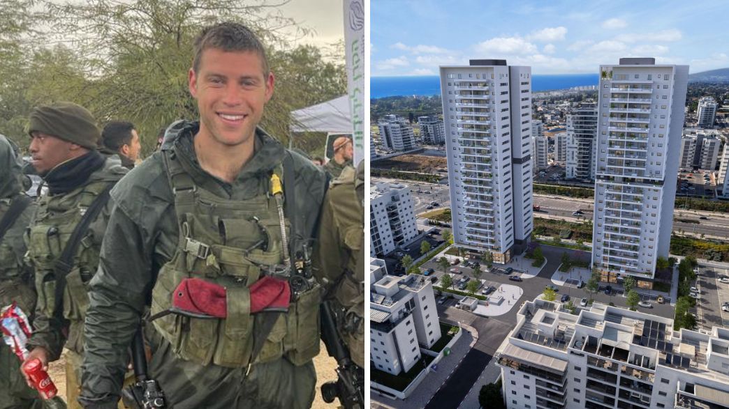 רב-סרן אריאל בן משה ז״ל, מגדלי אריאל בנהריה רב-סרן אריאל בן משה ז״ל, מגדלי אריאל בנהריה