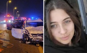 שובי מלכות בן יעקב ז"ל והרכב לאחר ההתנגשות