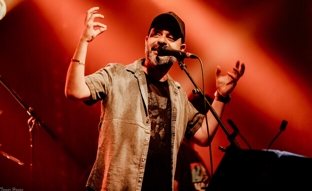 עמיר בניון עמיר בניון