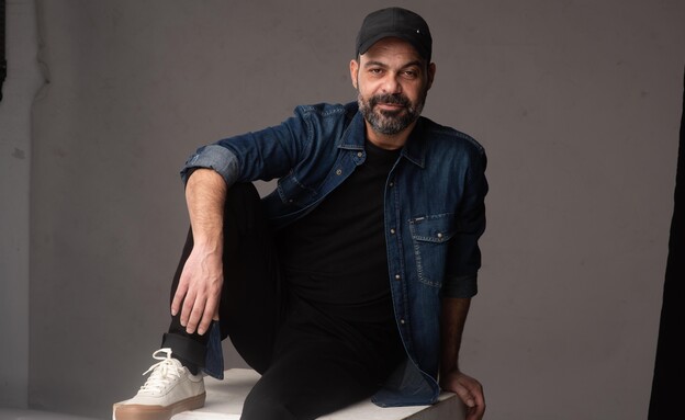 עמיר בניון עמיר בניון