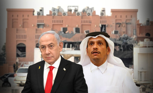 נתניהו, אל ת'אני (צילום: Reuters)