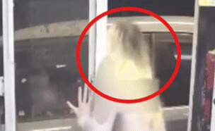 המקרה החמור (צילום: רשתות חברתיות לפי סעיף 27 א')