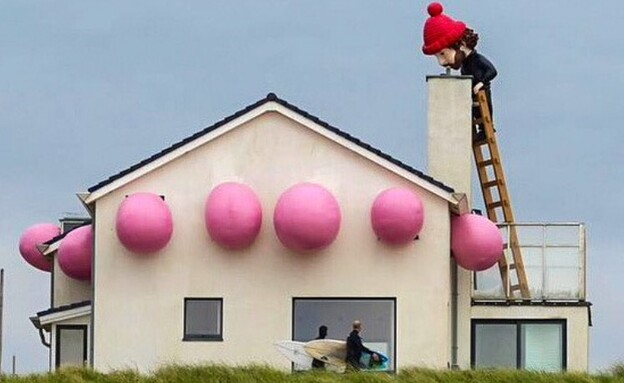 הבית של פרנקי (צילום: אינסטגרם)