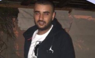 אושר שמילוב