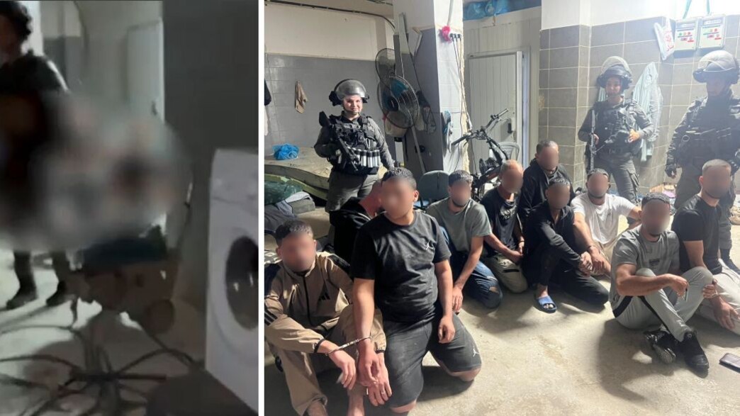 תפיסת השב"חים בירושלים תפיסת השב"חים בירושלים