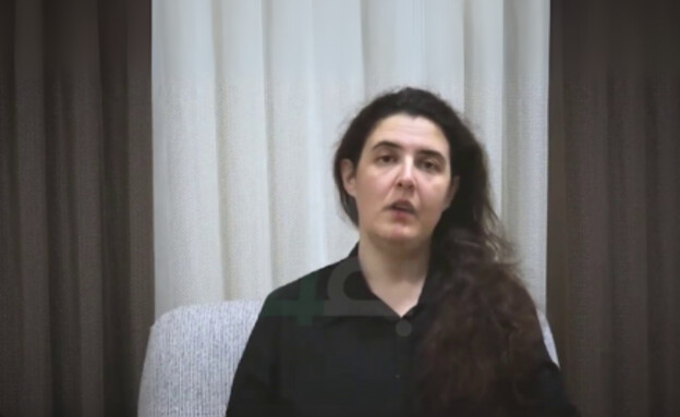 החטופה הישראלית בעיראק, אליזבט צורקוב