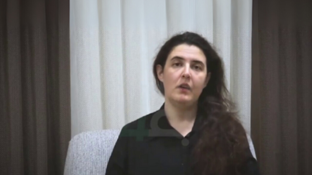 החטופה הישראלית בעיראק, אליזבט צורקוב