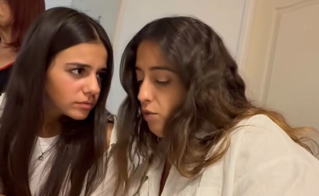 שירלי לוי ואחותה שירן ז"ל שנהרגה בתאונת דרכים ברחו (צילום: מתוך עמוד האינסטגרם של שירלי לוי)