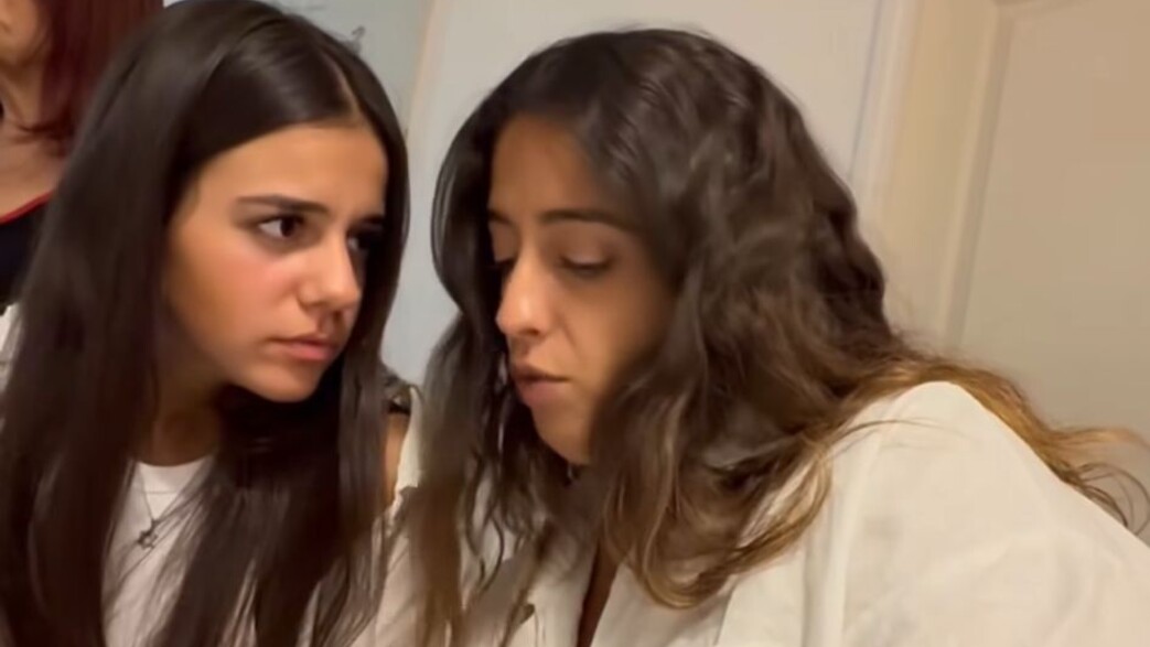 שירלי לוי ואחותה שירן ז"ל שנהרגה בתאונת דרכים ברחו שירלי לוי ואחותה שירן ז"ל שנהרגה בתאונת דרכים ברחו
