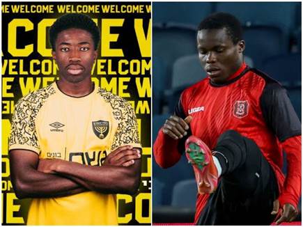 sportFive1599565 sportFive1599565