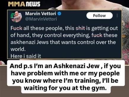 “מחכה לך במכון“