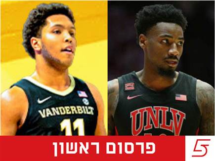 (GETTY) (צילום: ספורט 5)