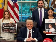 שעות לפני הטיסה החשובה: ויכוחים סוערים בקבוצה הפנימית