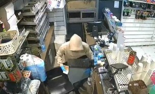 התיעוד (צילום: דוברות המשטרה)