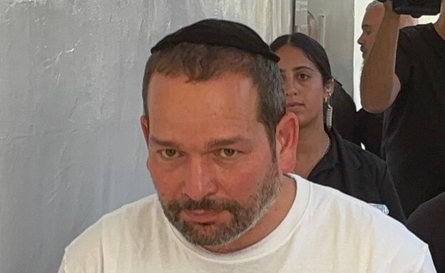 יוסי הורברג יוסי הורברג