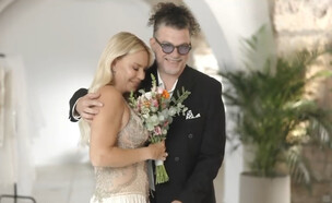 מורן אייזנשטיין, חיים צינוביץ', השרוף (צילום: YouTube)