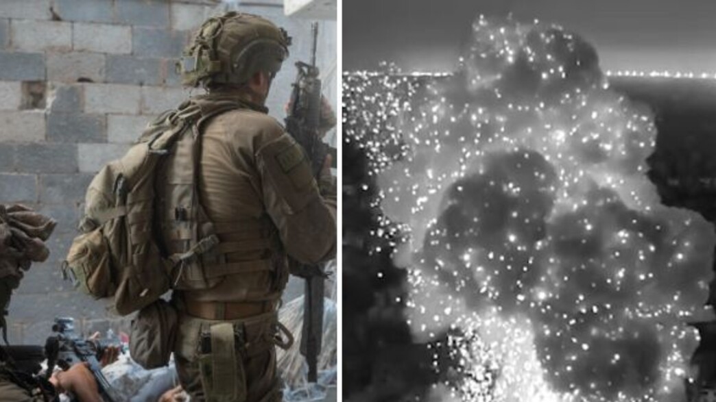 השמדת התשתיות בפעולה