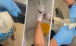 שיטות ההברחה לכלא