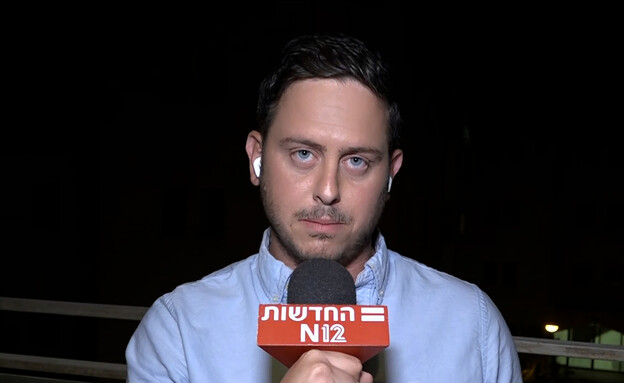 ניצן שפירא