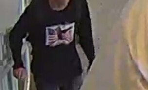 החשוד ברצח קירק (צילום: רשתות חברתיות לפי סעיף 27א)