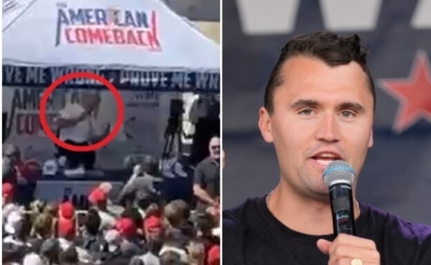 צ'רלי קירק, מקורב לטראמפ צ'רלי קירק, מקורב לטראמפ