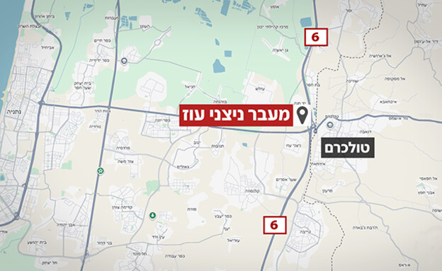 מעבר ניצני עוז