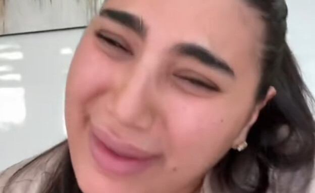 אודיה פינטו