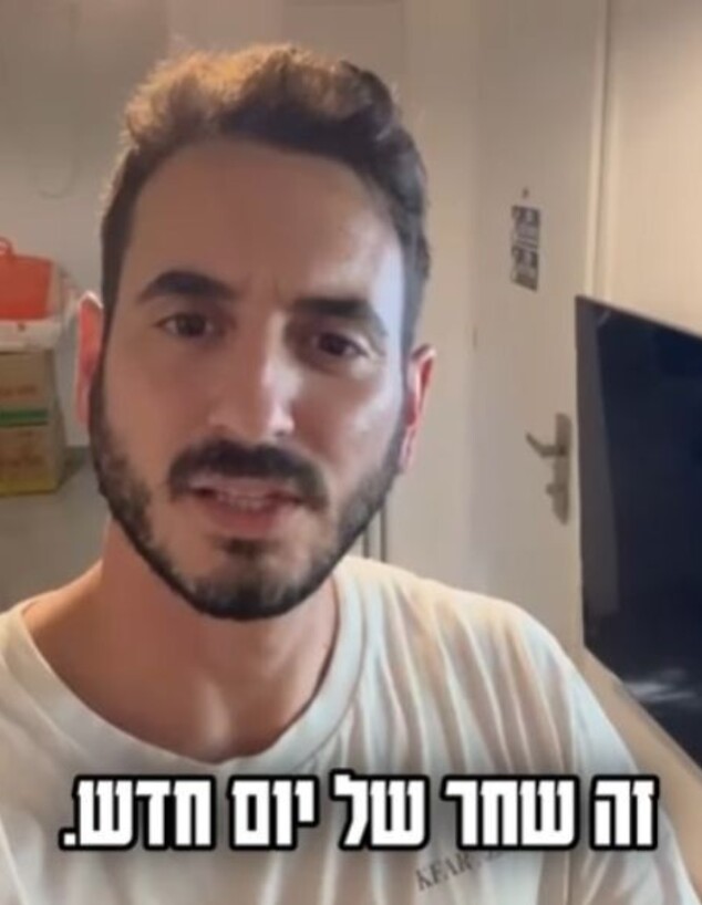 שמריז מעבר קרווילה