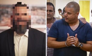 אלי מוסלי, המיליארדר שנחקר בחשד לשוחד (צילום: פלאש 90)