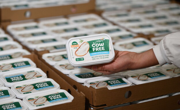 CowFree של שטראוס CowFree של שטראוס