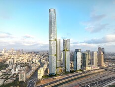 פרויקט Vertical City 
