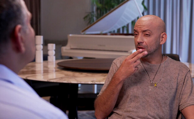 עידן רייכל "מעשן"