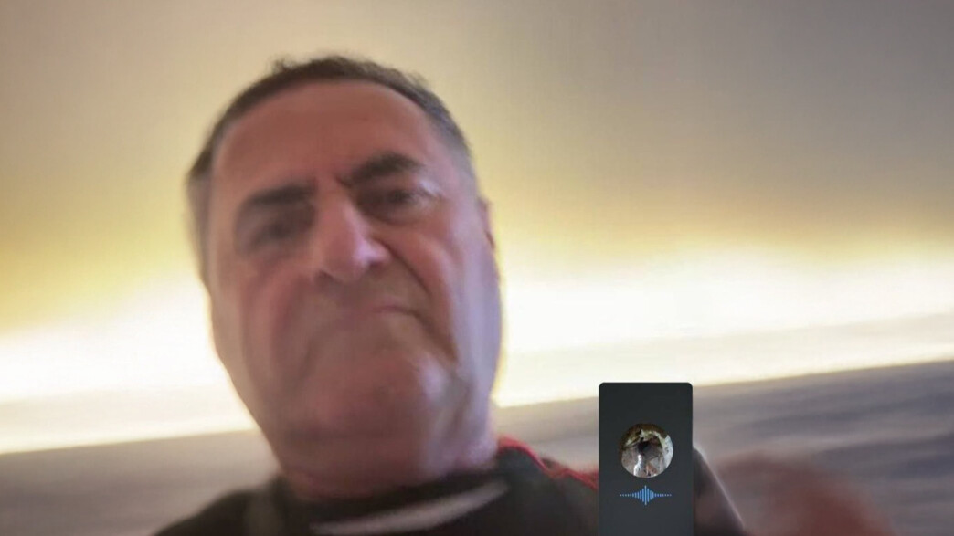 האקרים התקשרו לשר כ"ץ האקרים התקשרו לשר כ"ץ