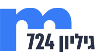 מגזין יונתן