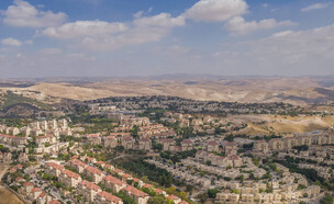 מעלה אדומים (צילום: Seth Aronstam, shutterstock)