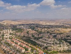 מעלה אדומים