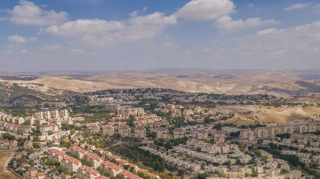 מעלה אדומים