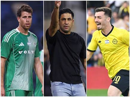 sportFive1599434 sportFive1599434